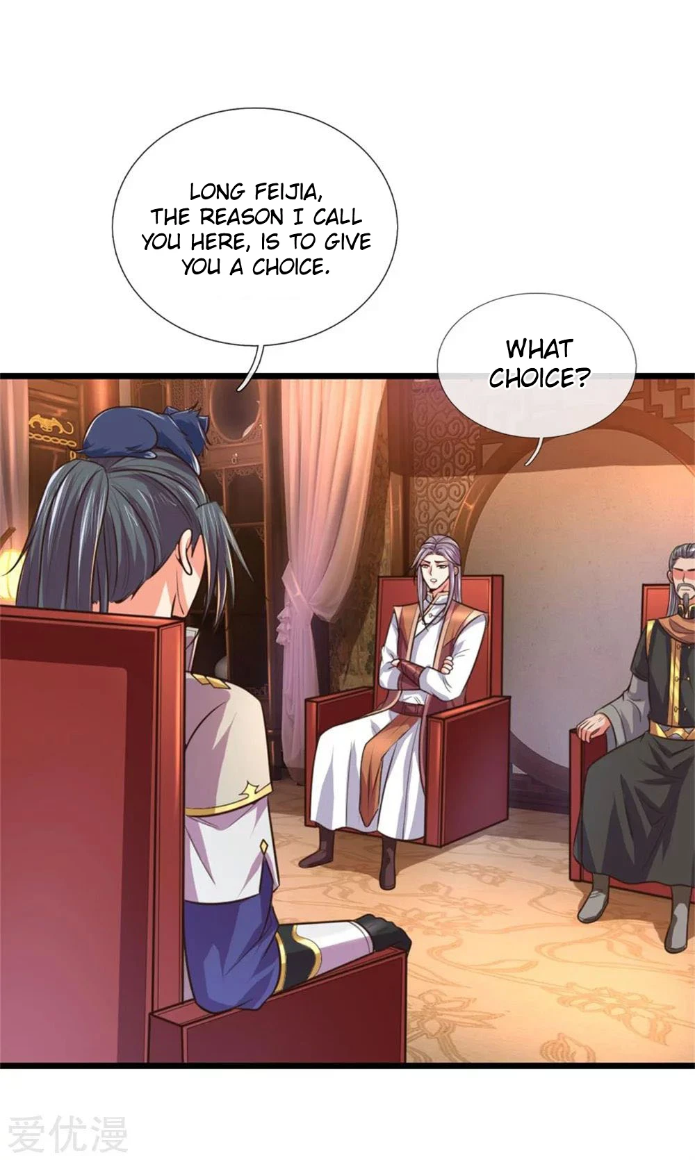 Shenwu Tianzun Chapter 92 page 14