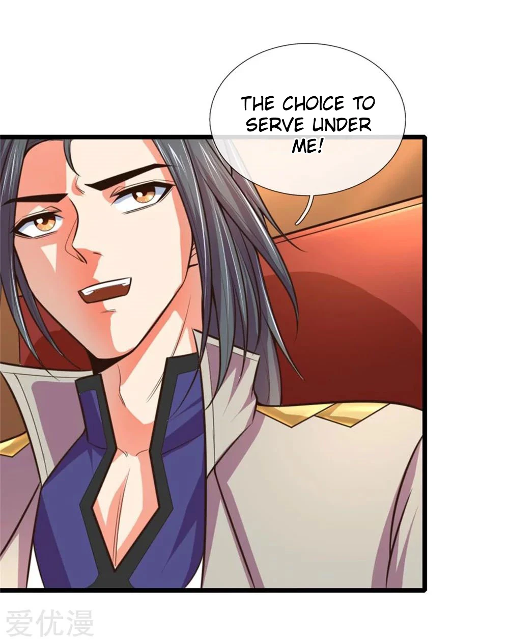 Shenwu Tianzun Chapter 92 page 15
