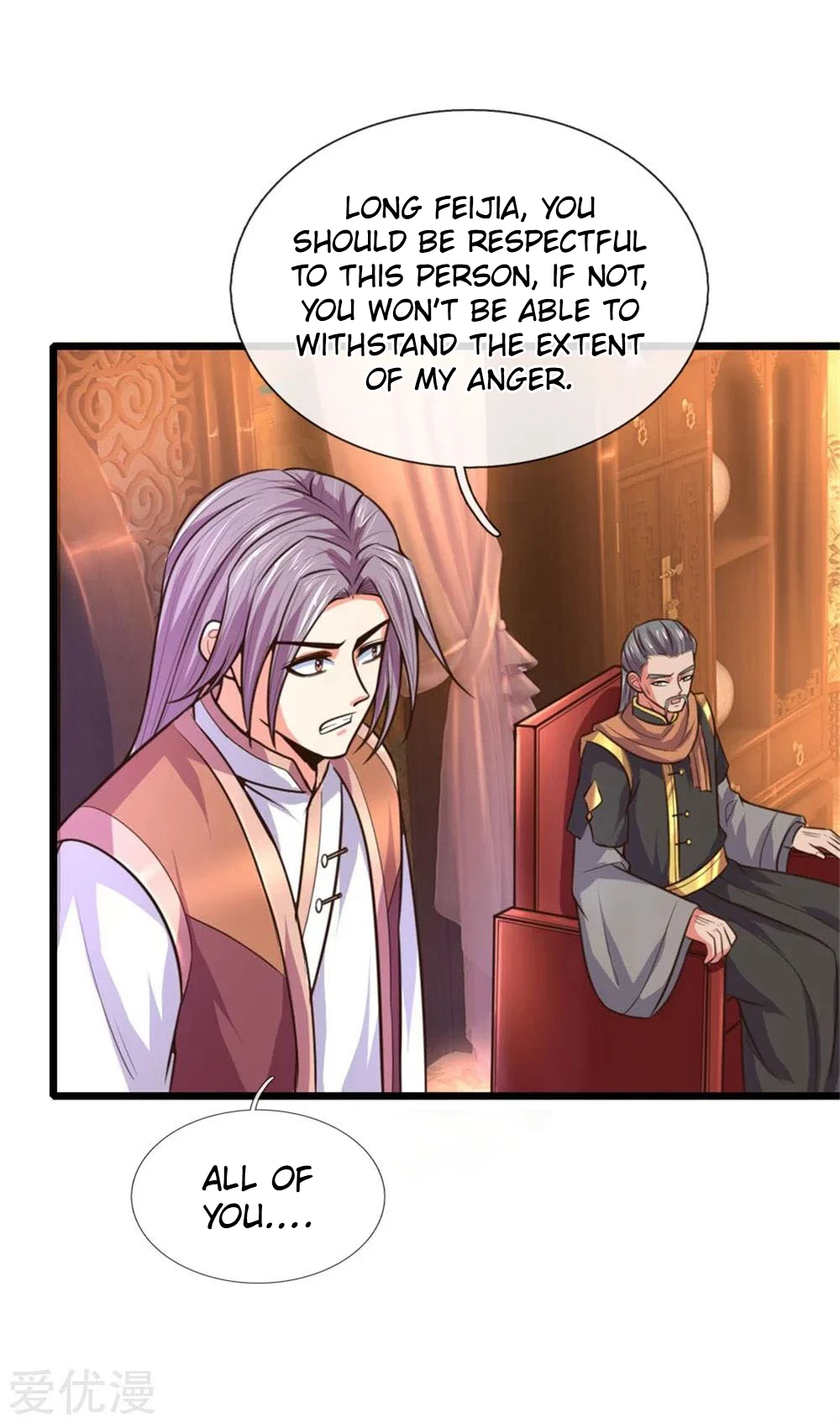 Shenwu Tianzun Chapter 92 page 18
