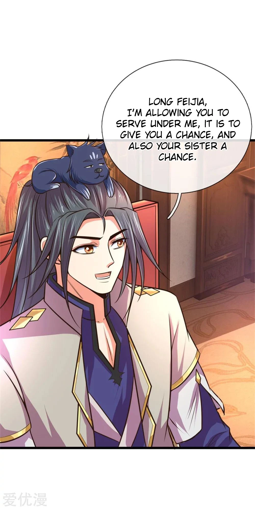 Shenwu Tianzun Chapter 92 page 20
