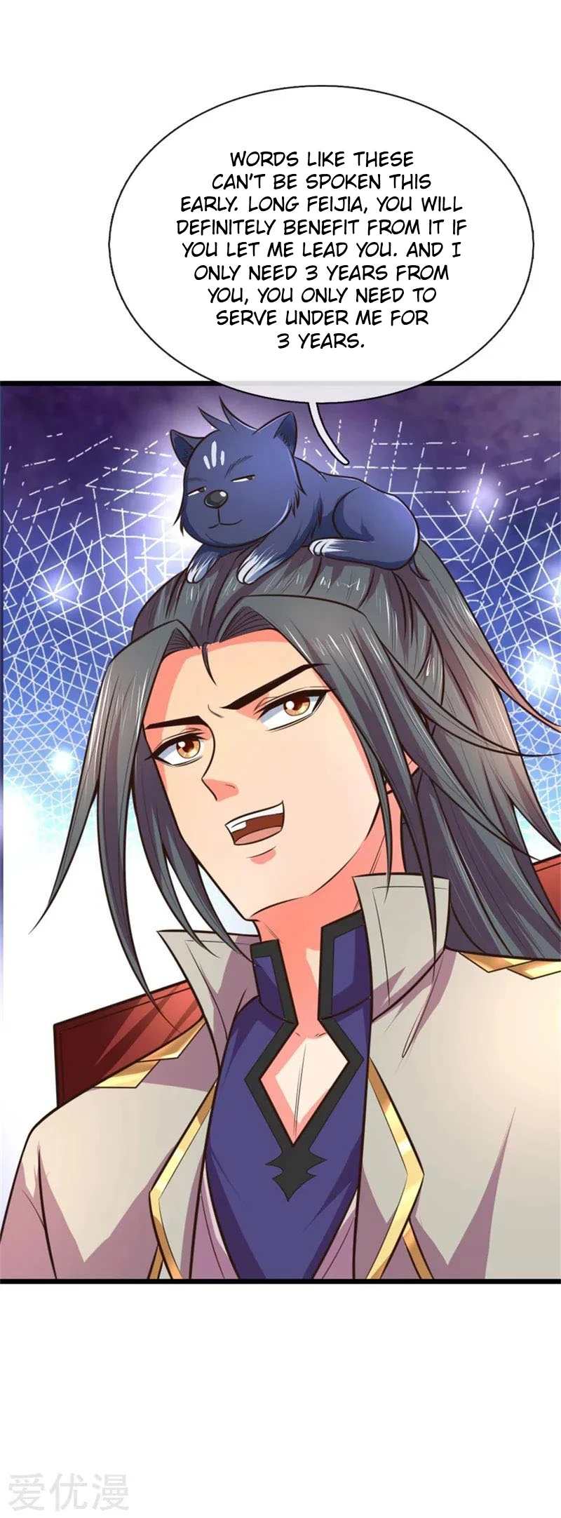 Shenwu Tianzun Chapter 93 page 5