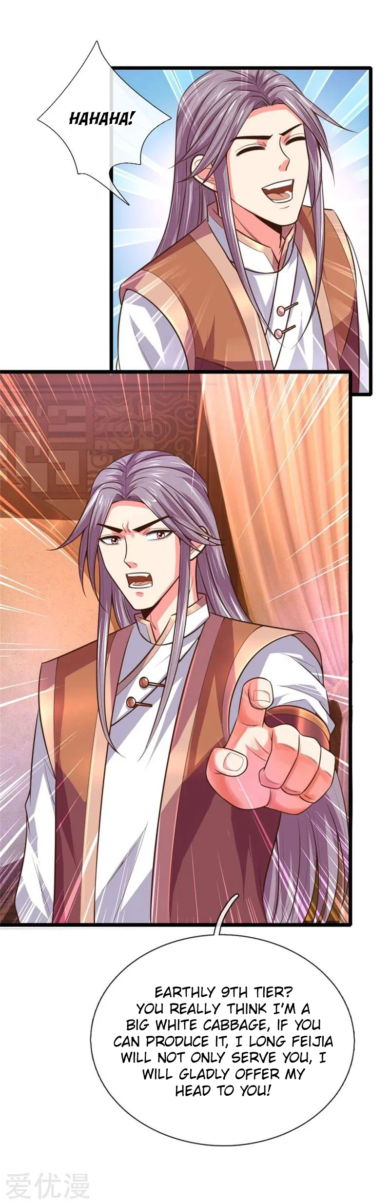 Shenwu Tianzun Chapter 93 page 8