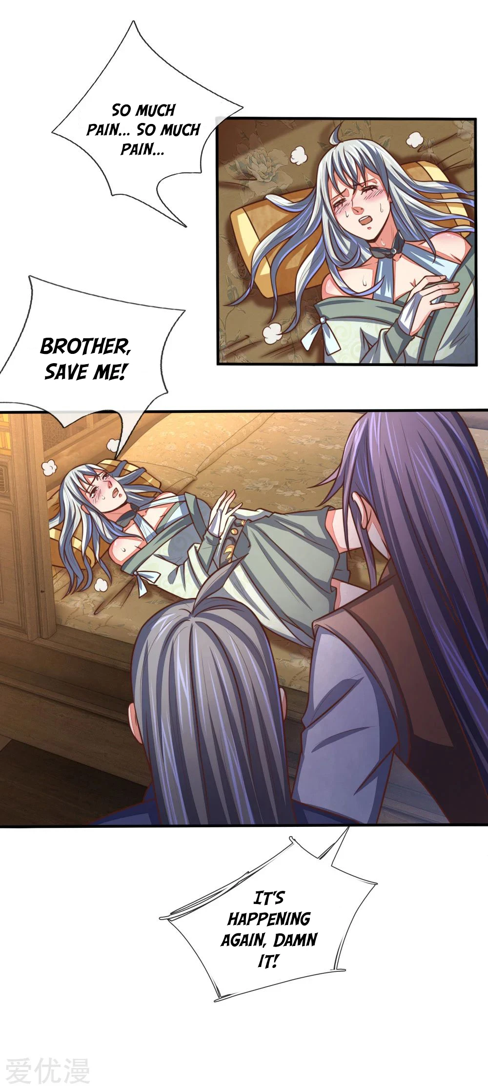 Shenwu Tianzun Chapter 94 page 3
