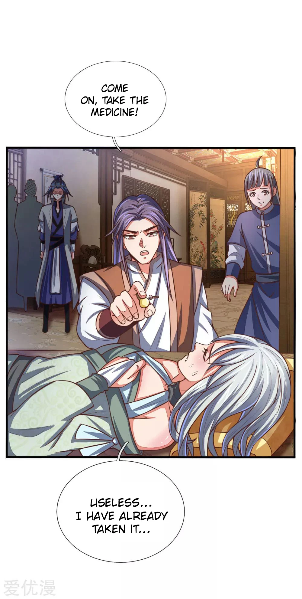 Shenwu Tianzun Chapter 94 page 4