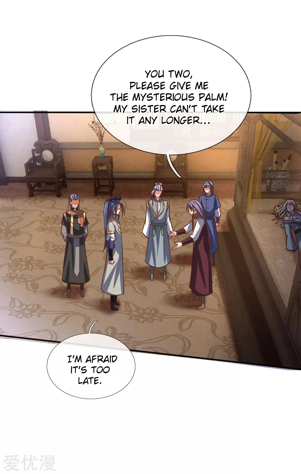 Shenwu Tianzun Chapter 94 page 8