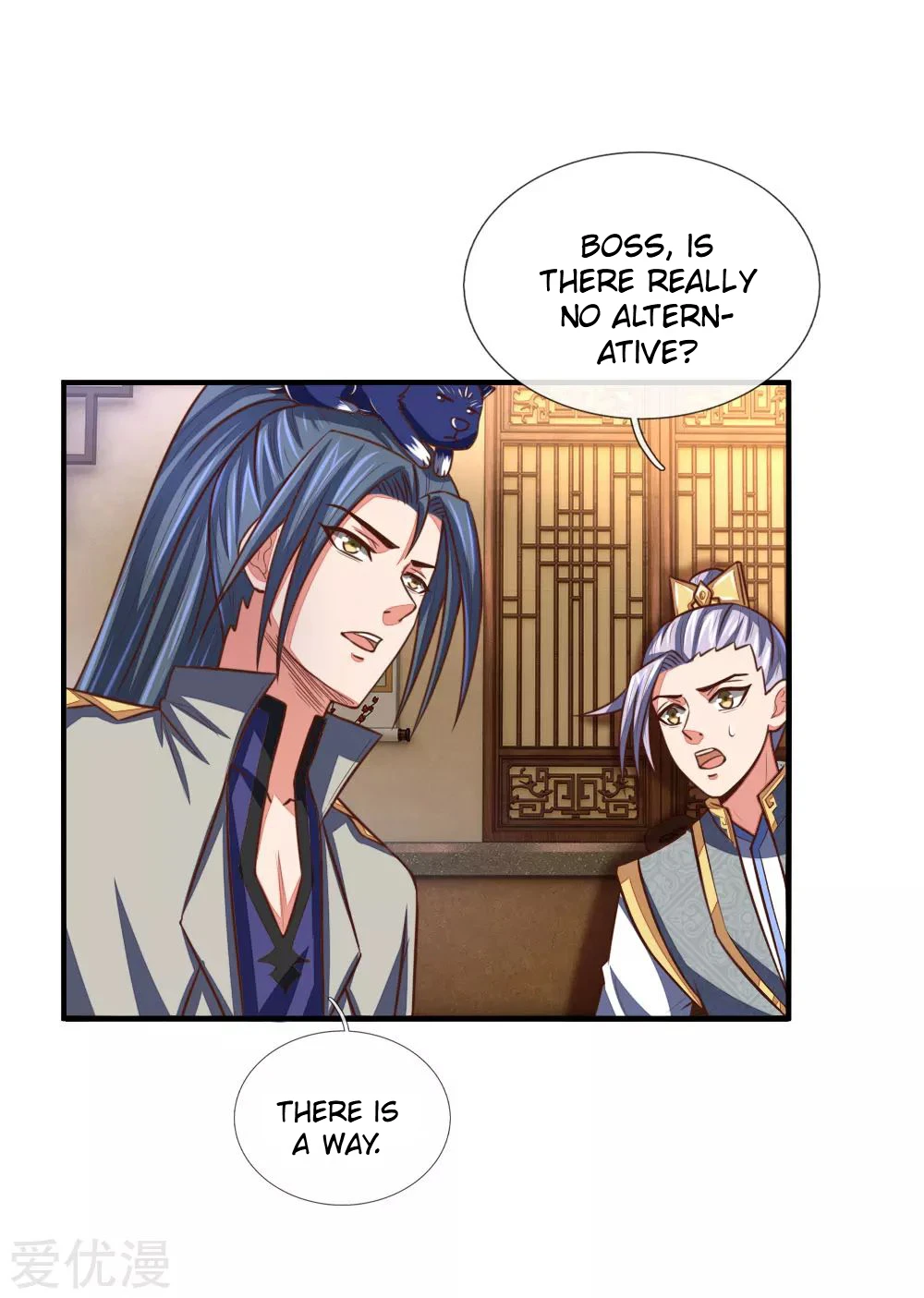 Shenwu Tianzun Chapter 94 page 13