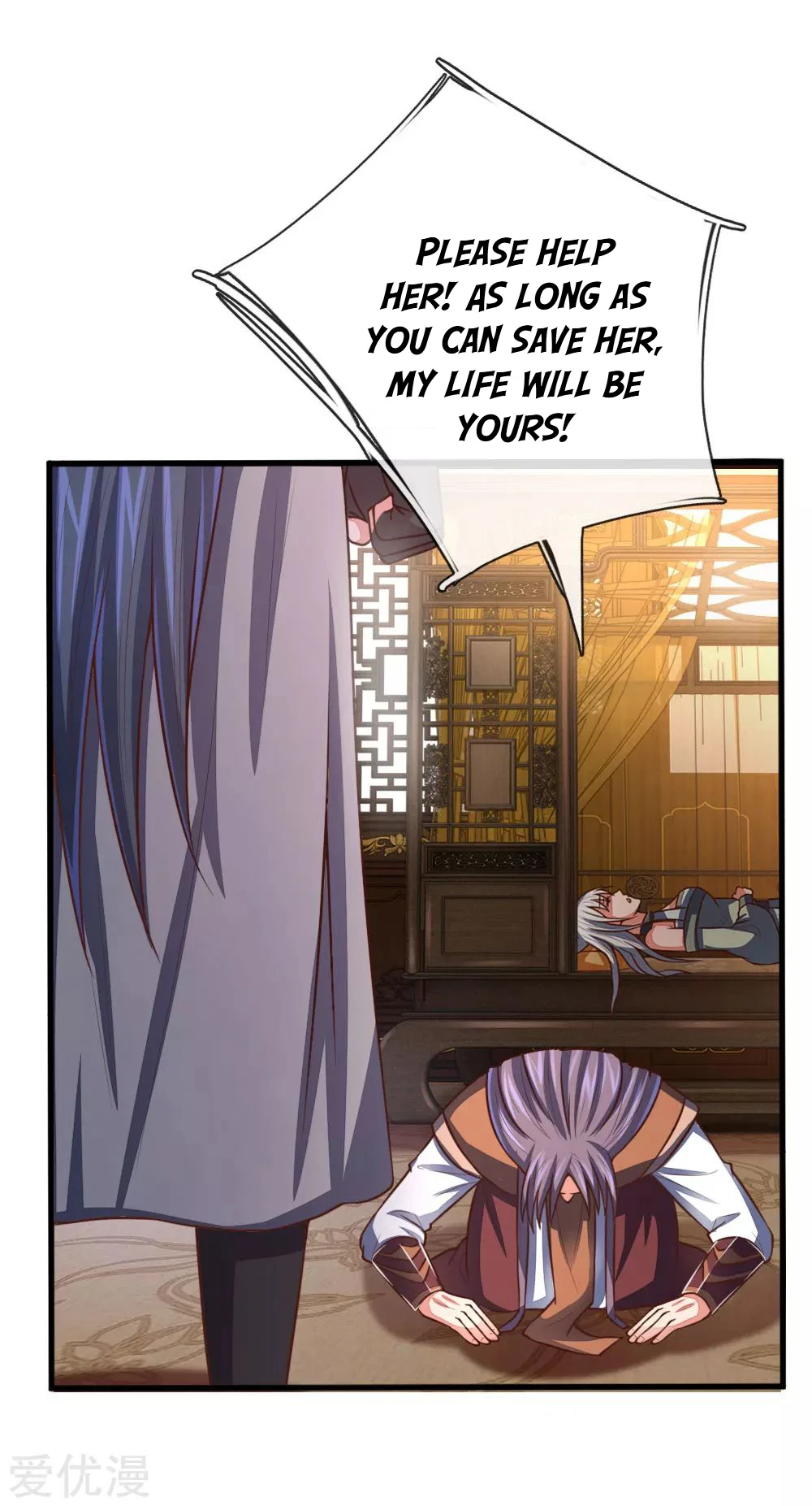 Shenwu Tianzun Chapter 94 page 16