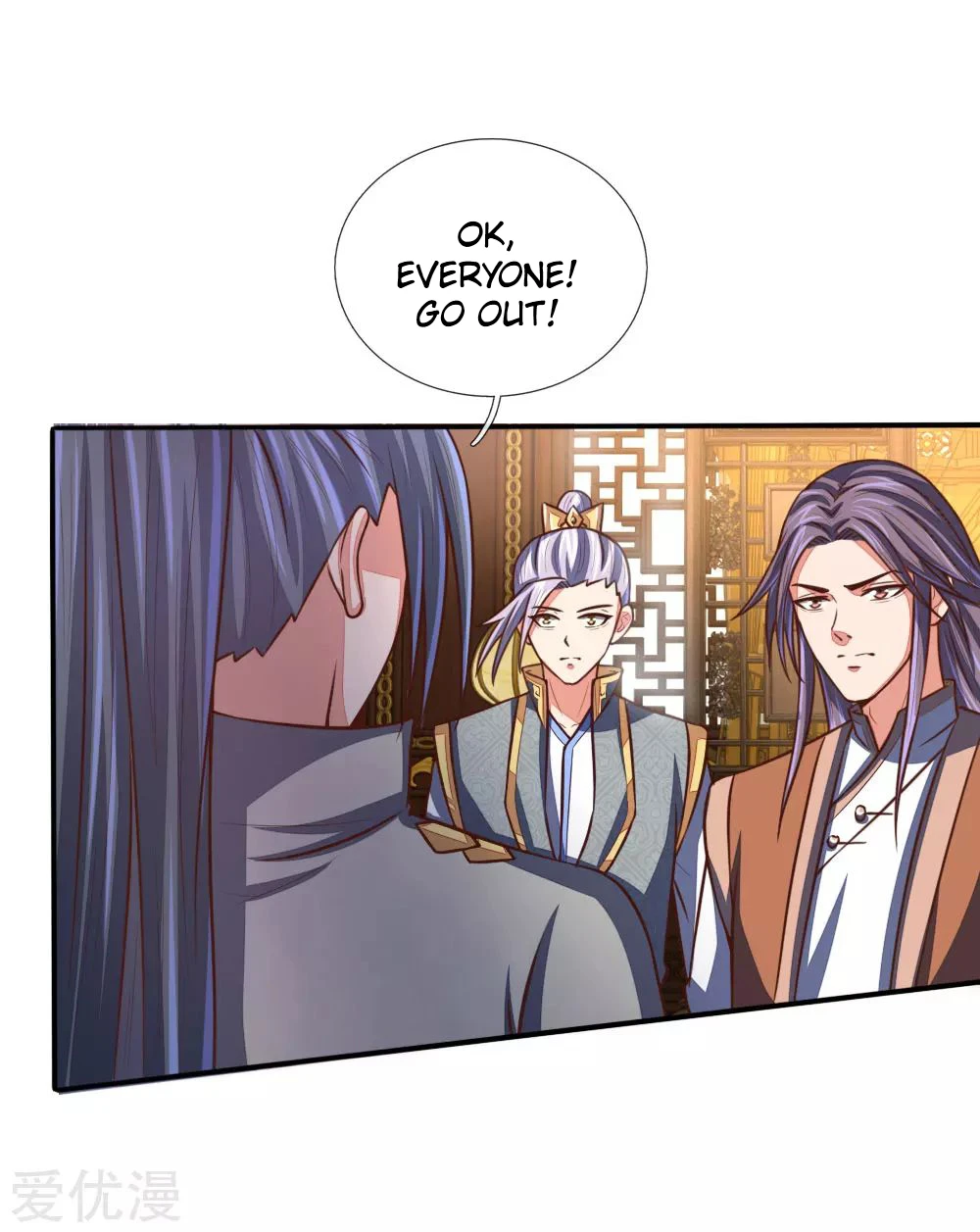 Shenwu Tianzun Chapter 94 page 17