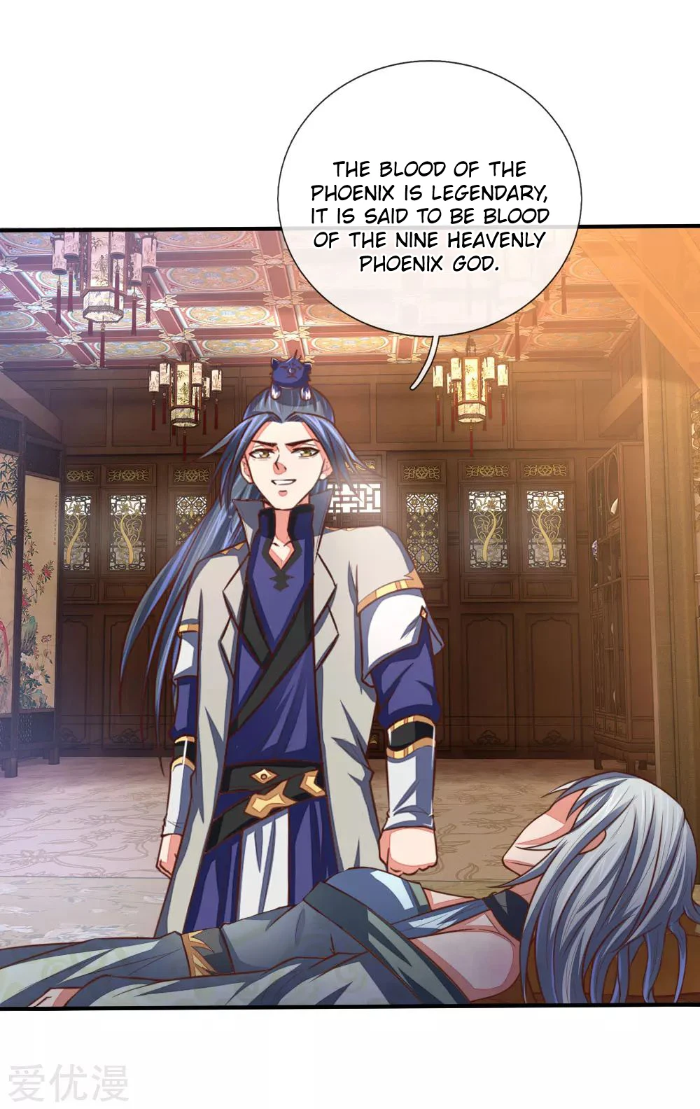Shenwu Tianzun Chapter 94 page 19
