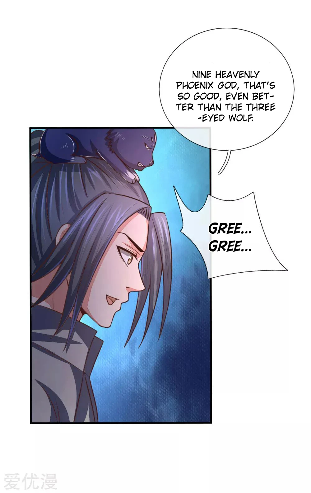 Shenwu Tianzun Chapter 94 page 20