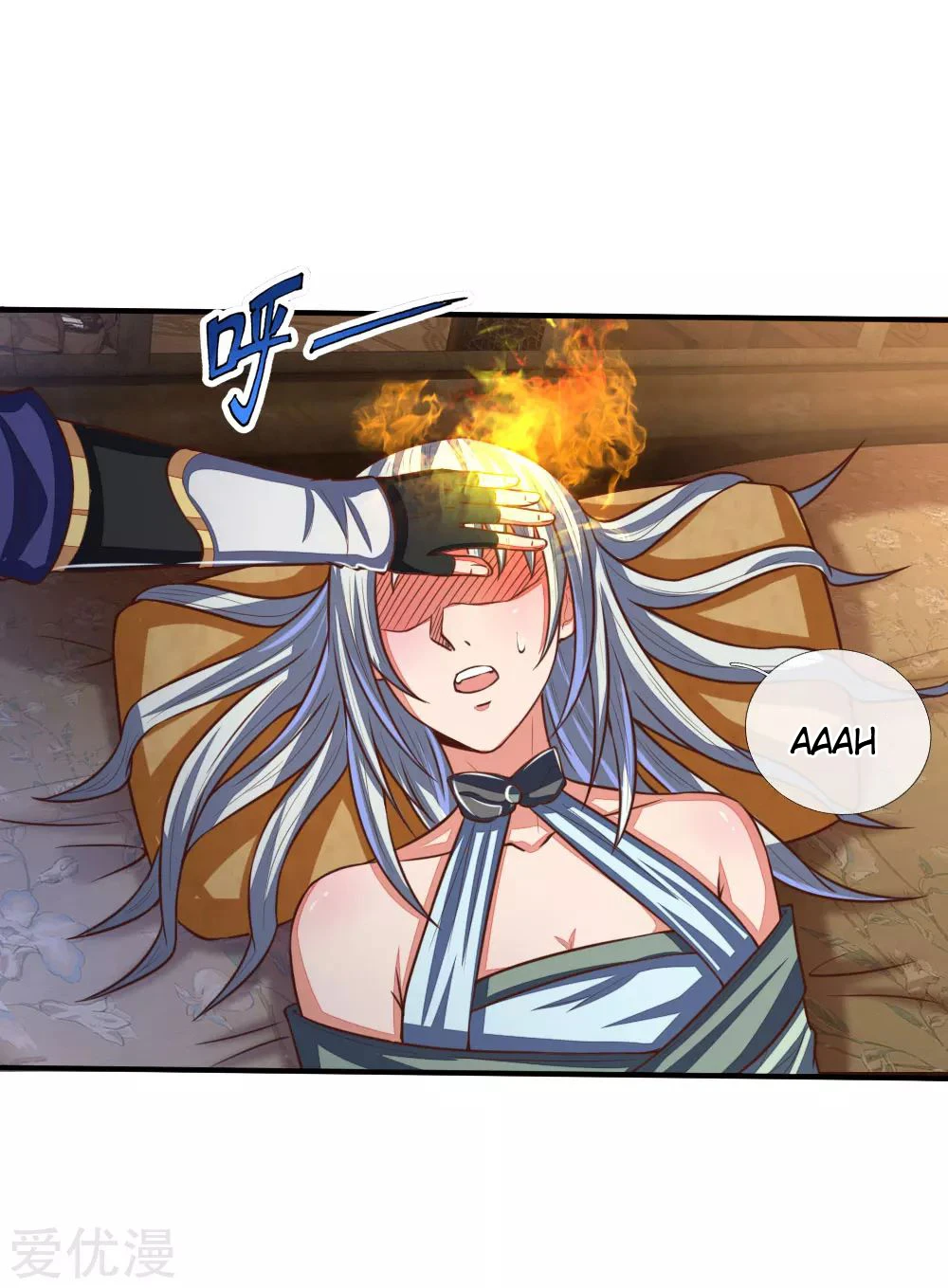 Shenwu Tianzun Chapter 94 page 22