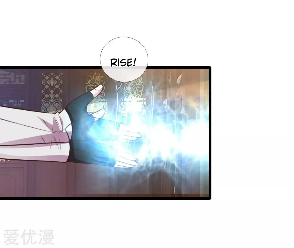 Shenwu Tianzun Chapter 95 page 6