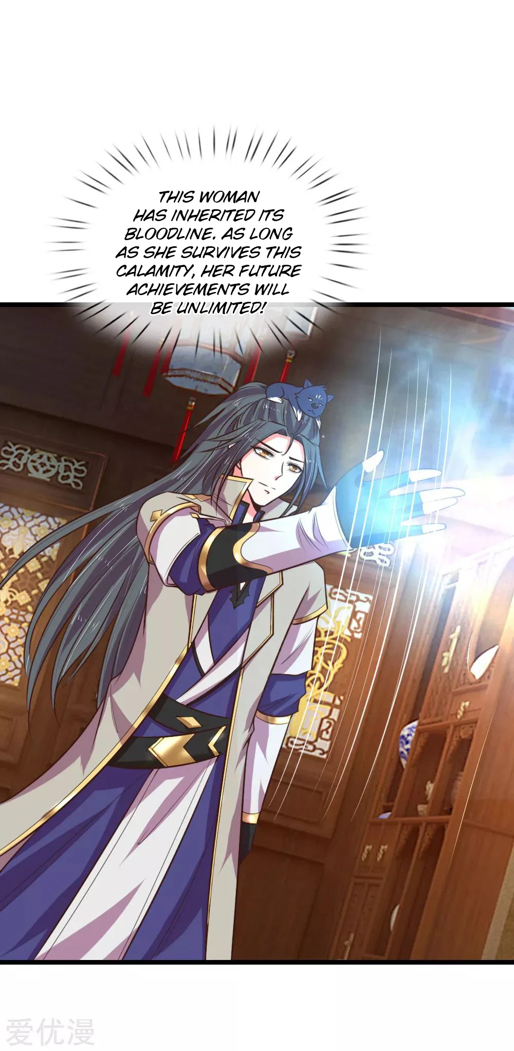 Shenwu Tianzun Chapter 95 page 8