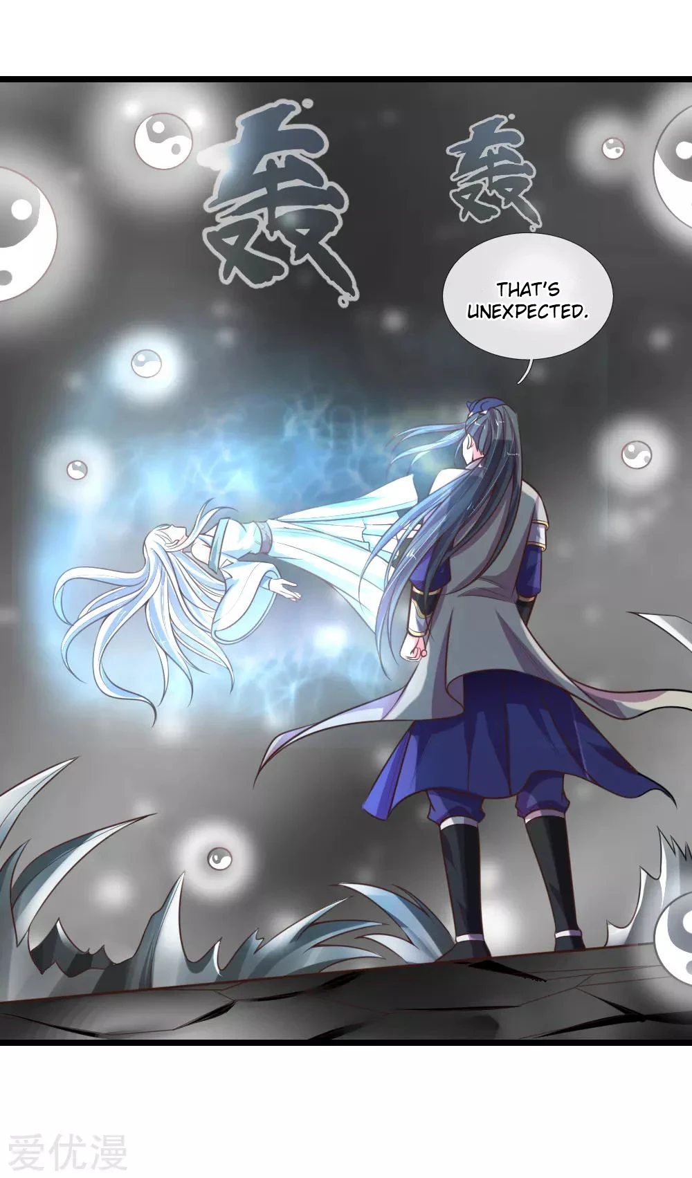 Shenwu Tianzun Chapter 95 page 12