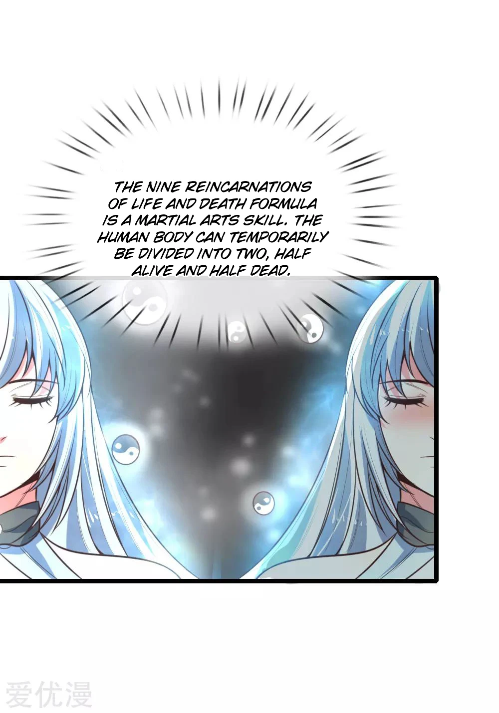 Shenwu Tianzun Chapter 95 page 16