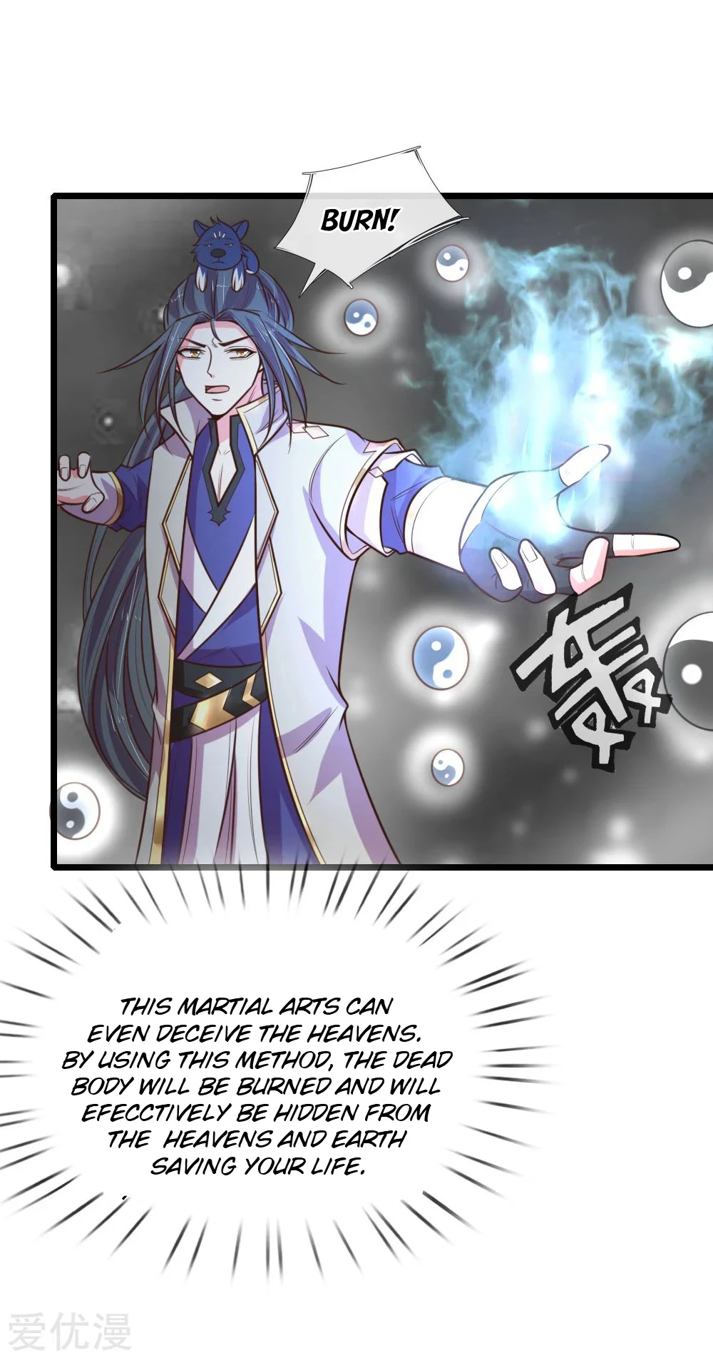 Shenwu Tianzun Chapter 95 page 17