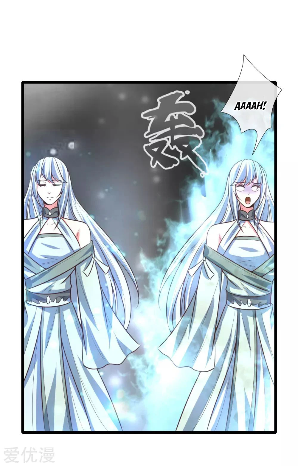 Shenwu Tianzun Chapter 95 page 18
