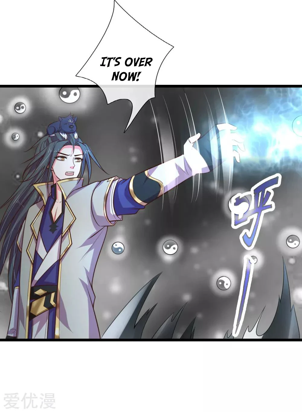 Shenwu Tianzun Chapter 95 page 20