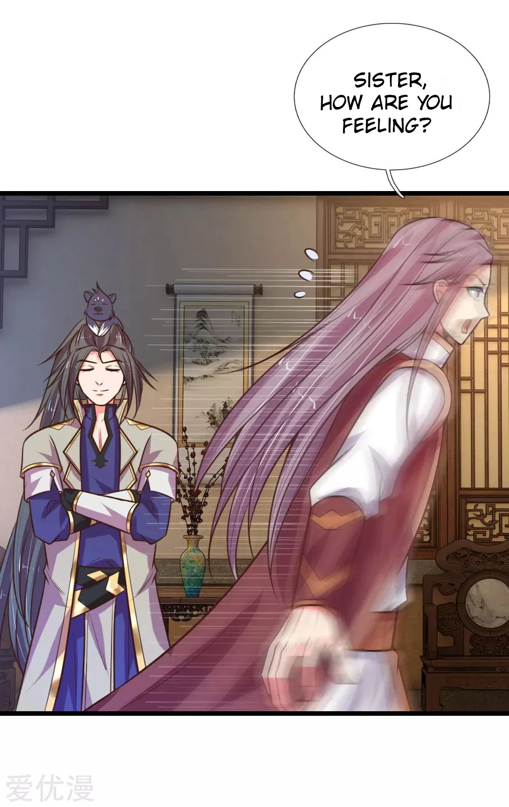 Shenwu Tianzun Chapter 96 page 6