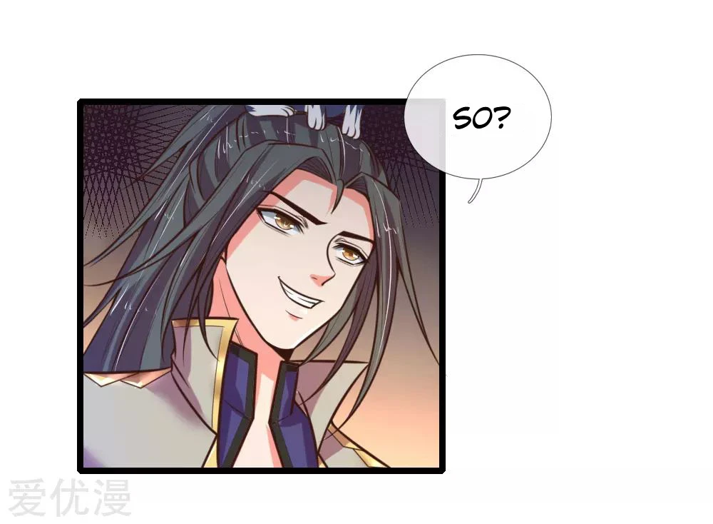 Shenwu Tianzun Chapter 96 page 8