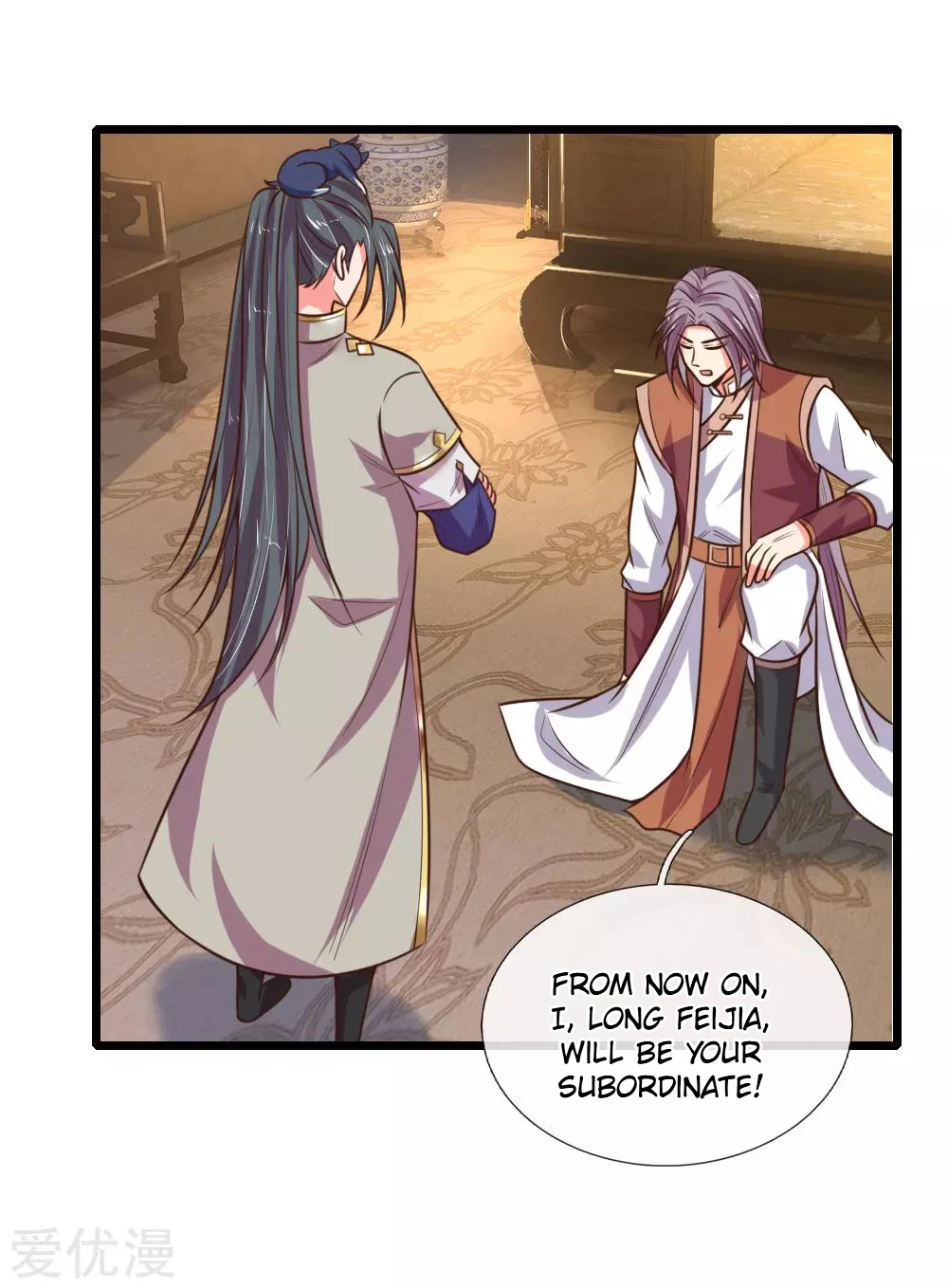 Shenwu Tianzun Chapter 96 page 10