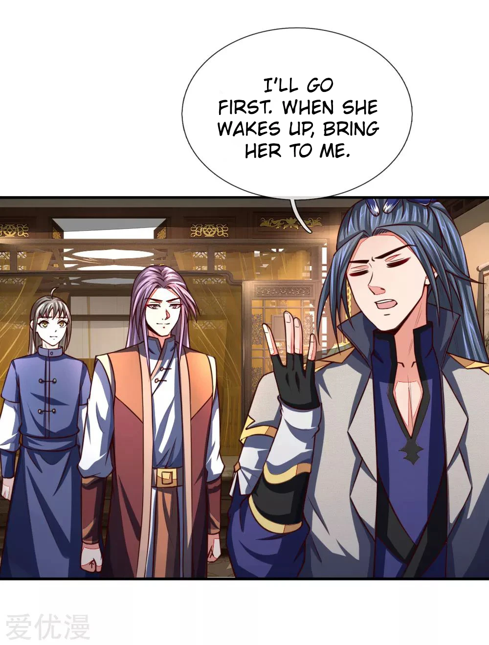 Shenwu Tianzun Chapter 96 page 14