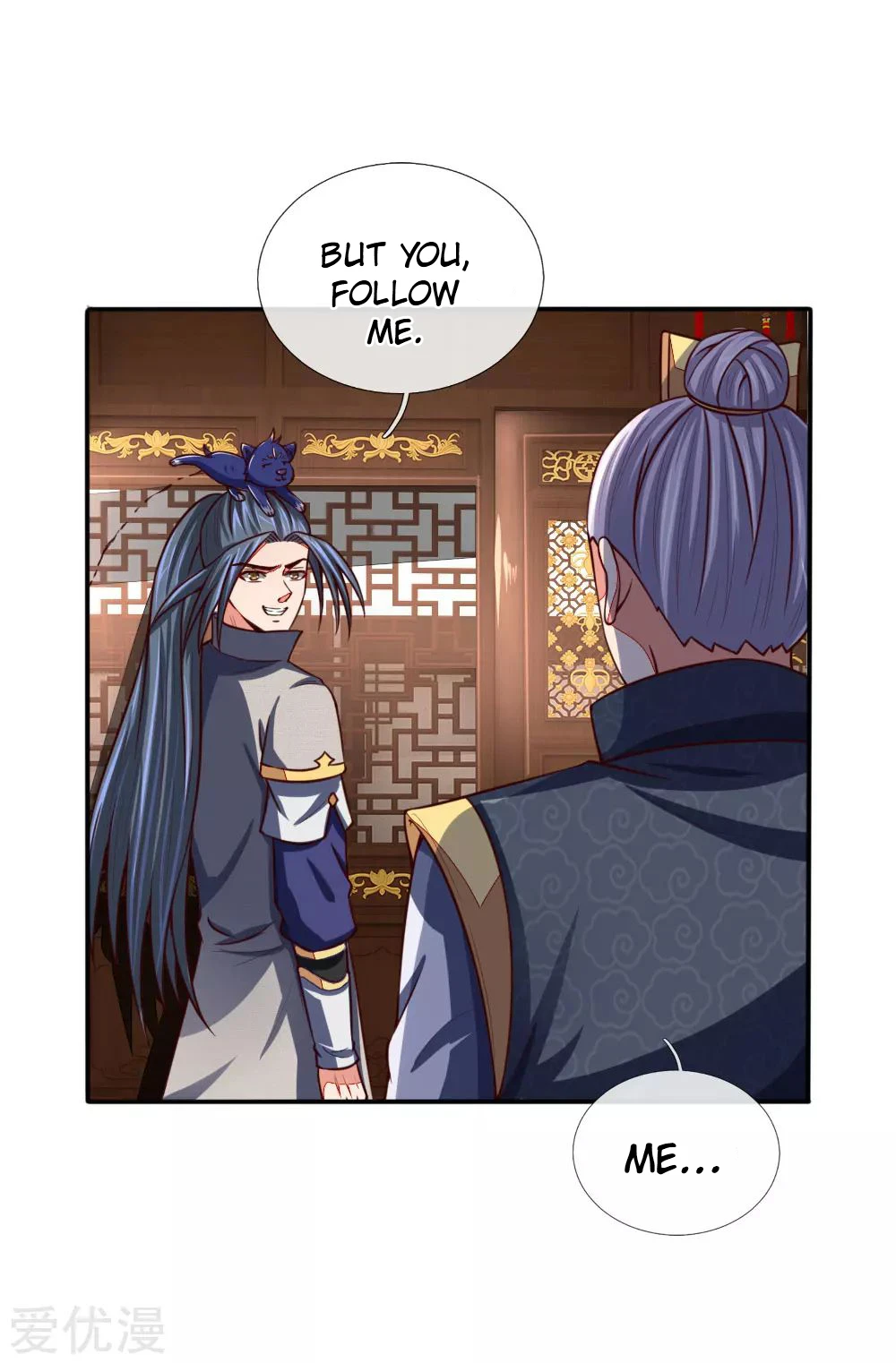 Shenwu Tianzun Chapter 96 page 16