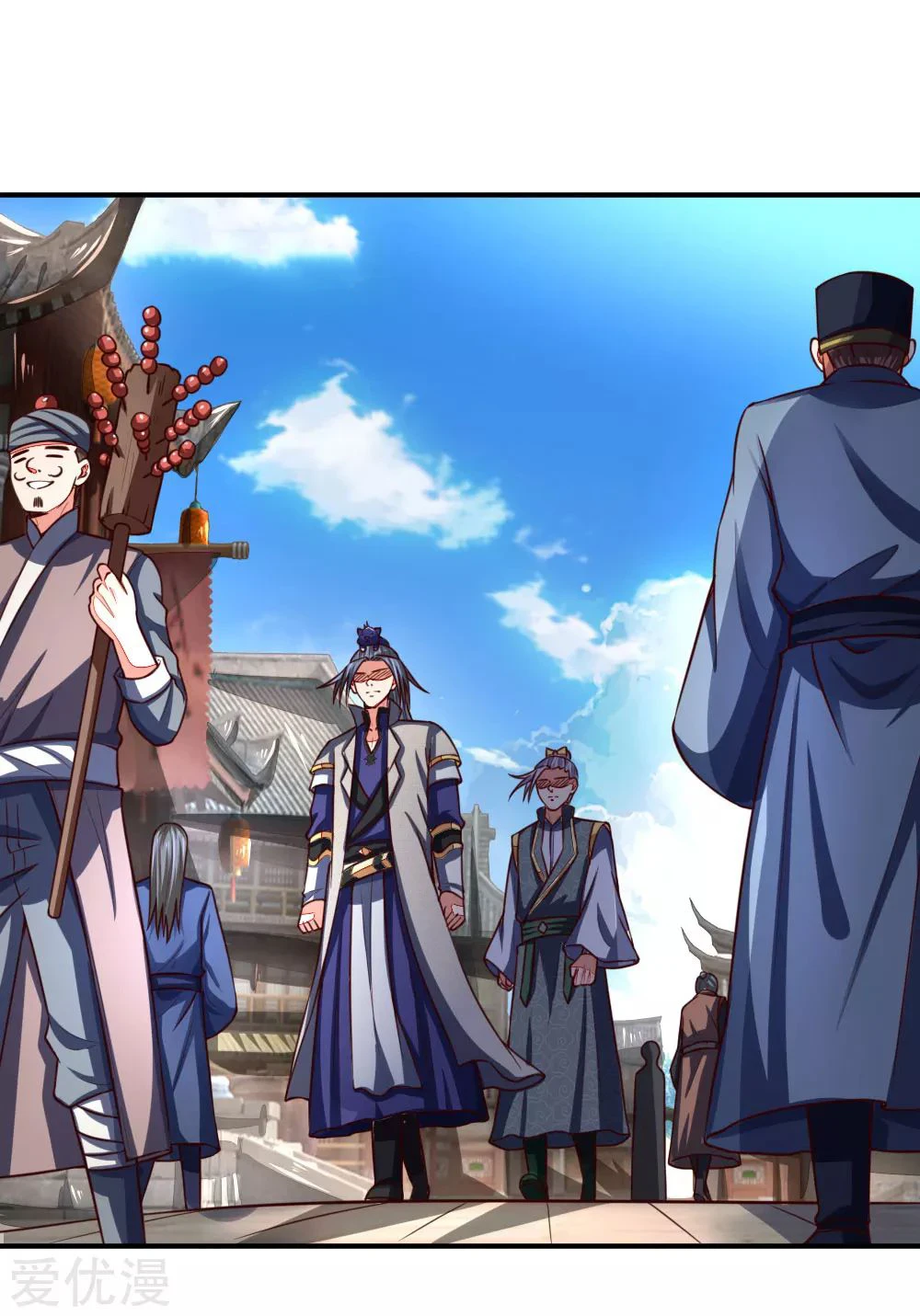 Shenwu Tianzun Chapter 96 page 18