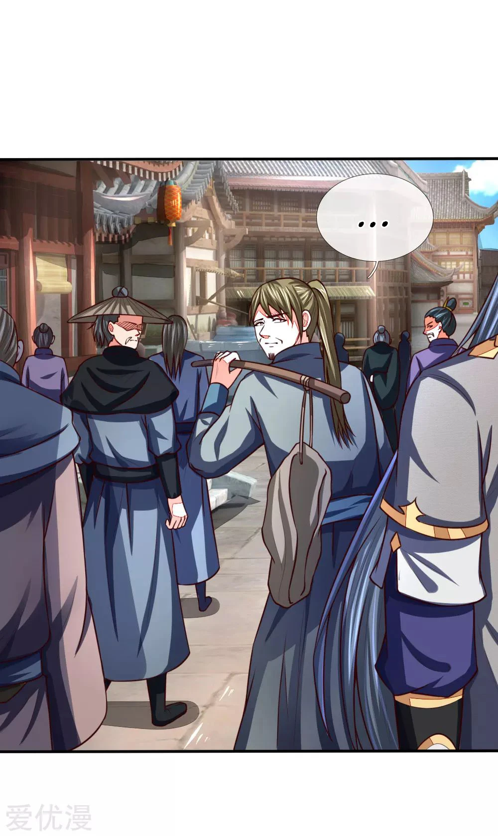 Shenwu Tianzun Chapter 96 page 20