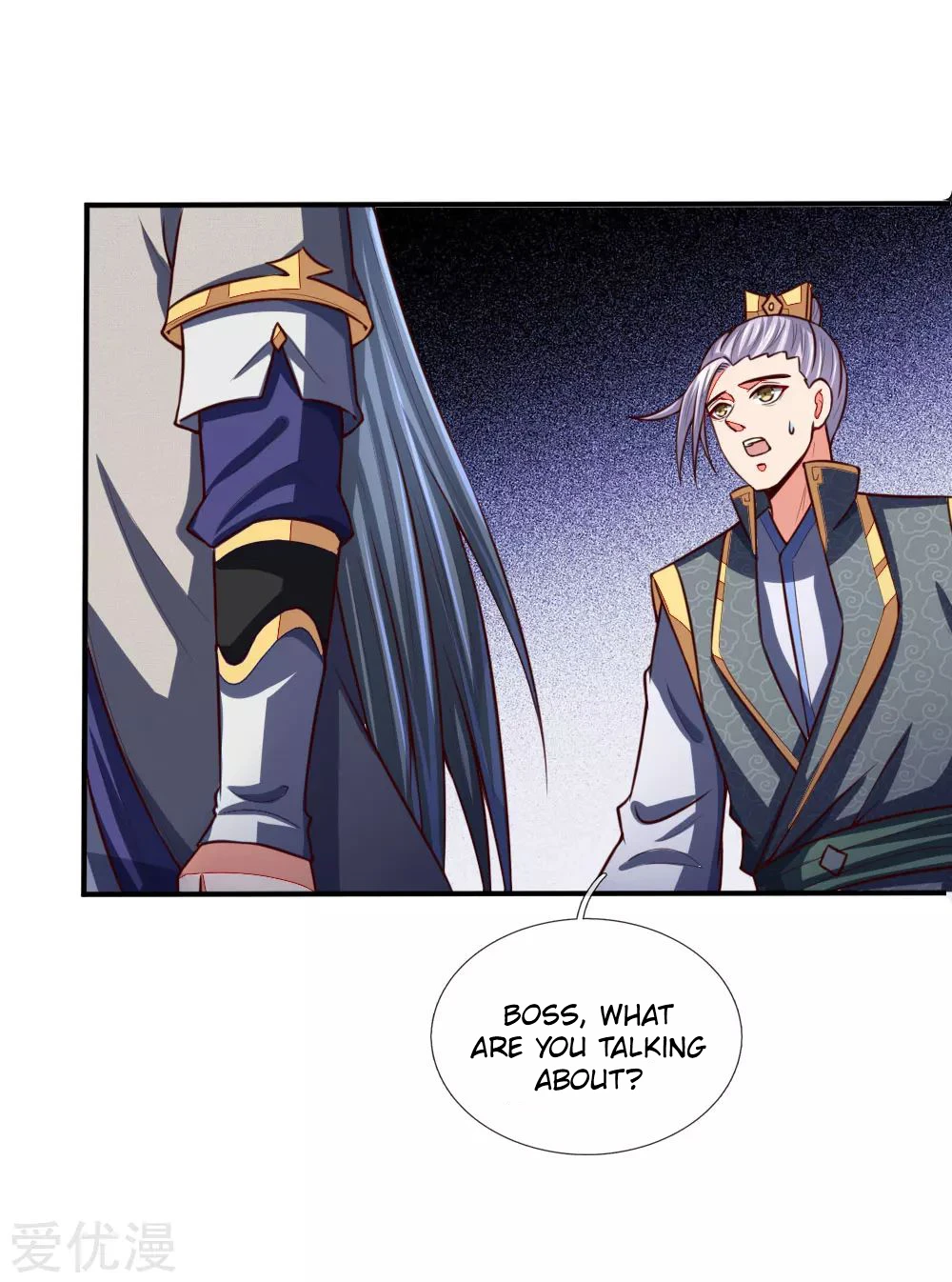 Shenwu Tianzun Chapter 97 page 4