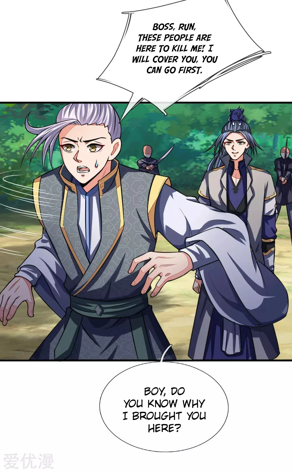 Shenwu Tianzun Chapter 97 page 8