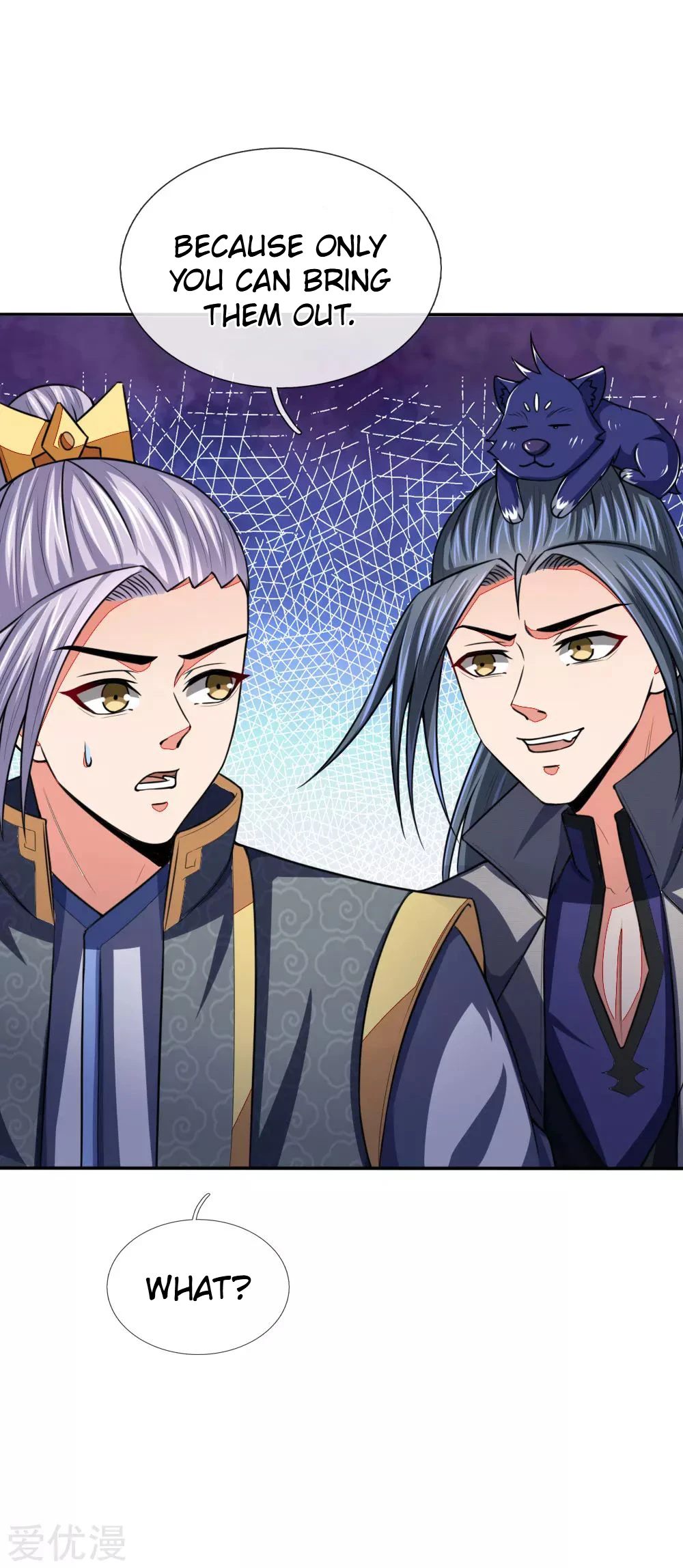 Shenwu Tianzun Chapter 97 page 10