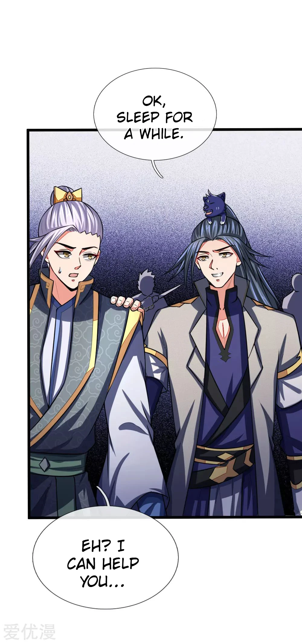 Shenwu Tianzun Chapter 97 page 13