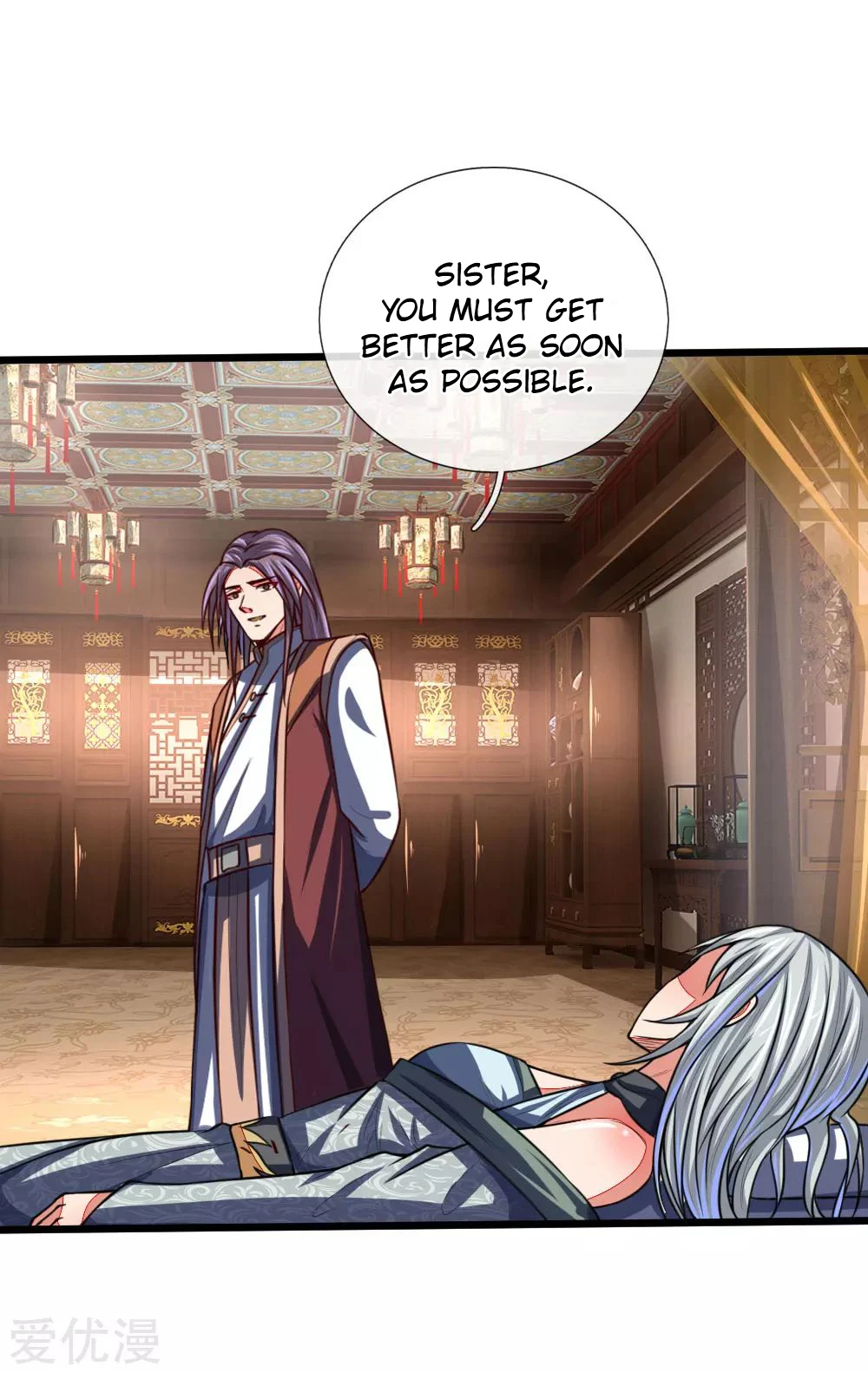 Shenwu Tianzun Chapter 97 page 17