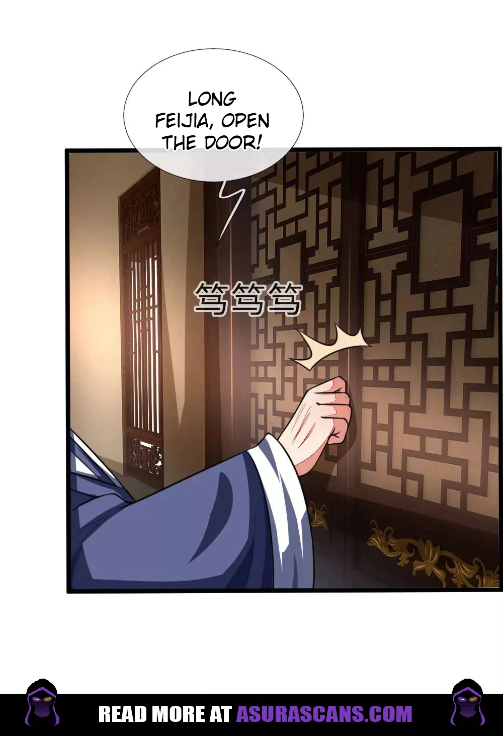Shenwu Tianzun Chapter 97 page 18