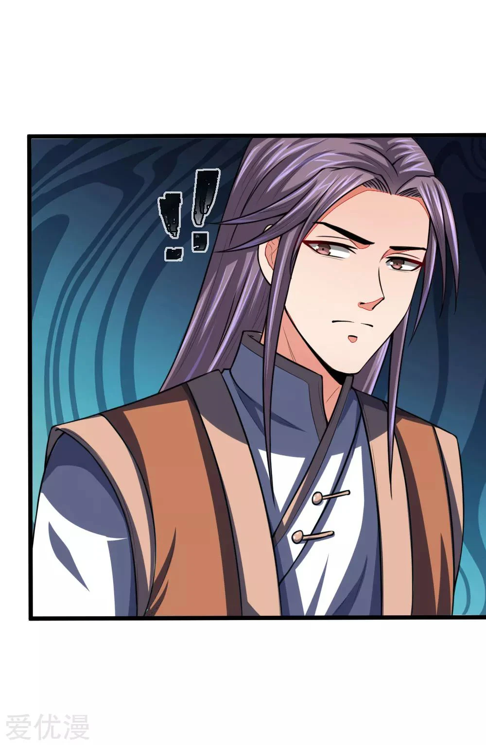 Shenwu Tianzun Chapter 97 page 19