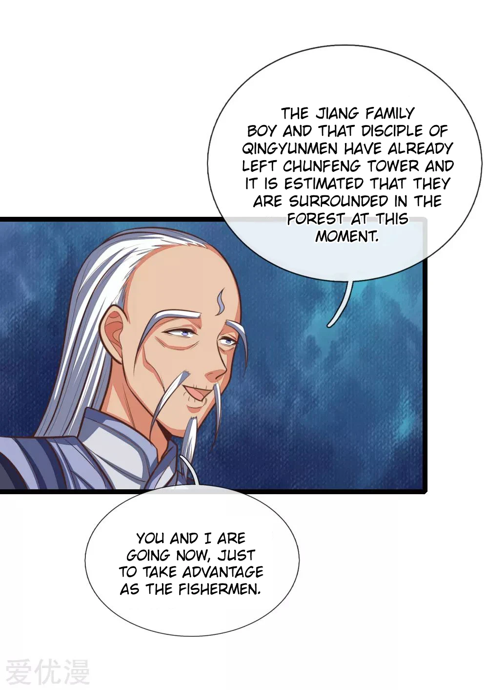 Shenwu Tianzun Chapter 97 page 21