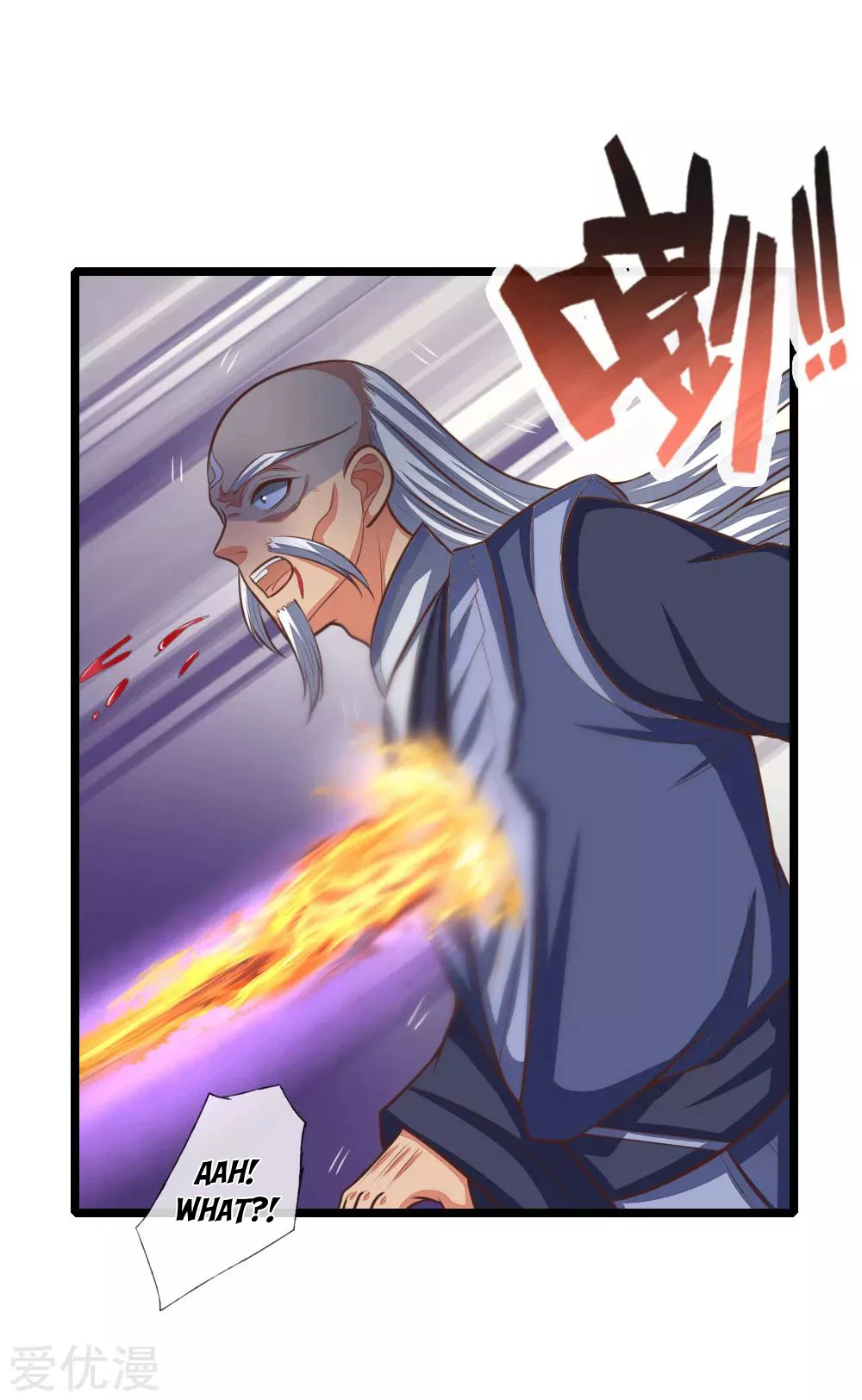 Shenwu Tianzun Chapter 98 page 6