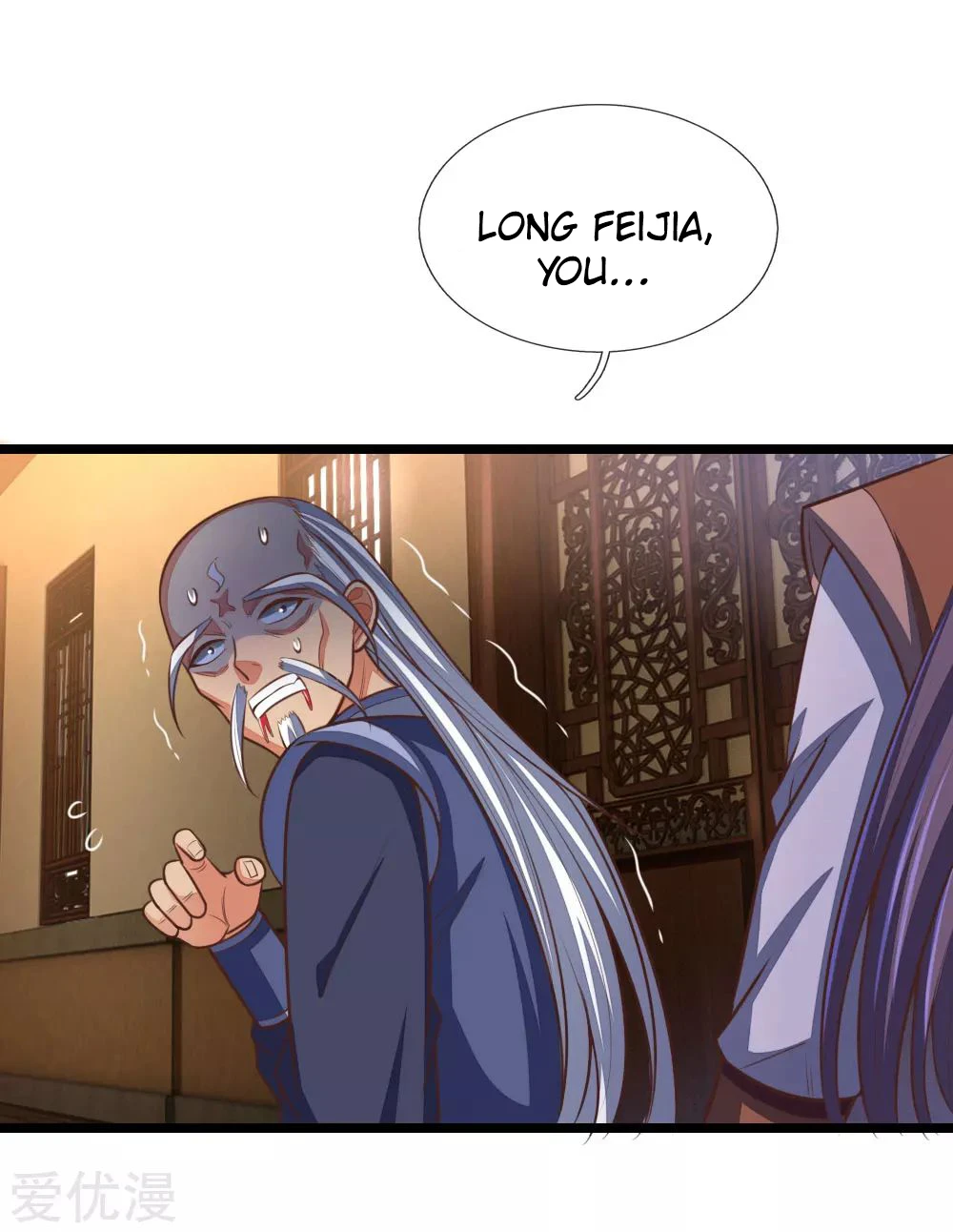 Shenwu Tianzun Chapter 98 page 7