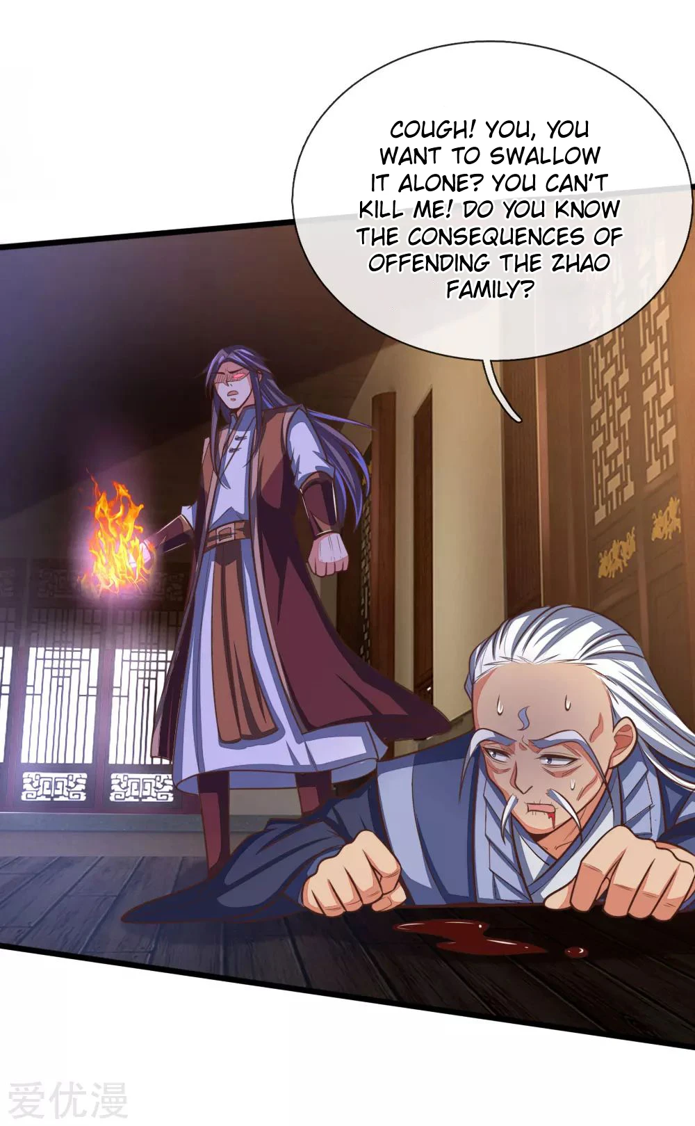 Shenwu Tianzun Chapter 98 page 10