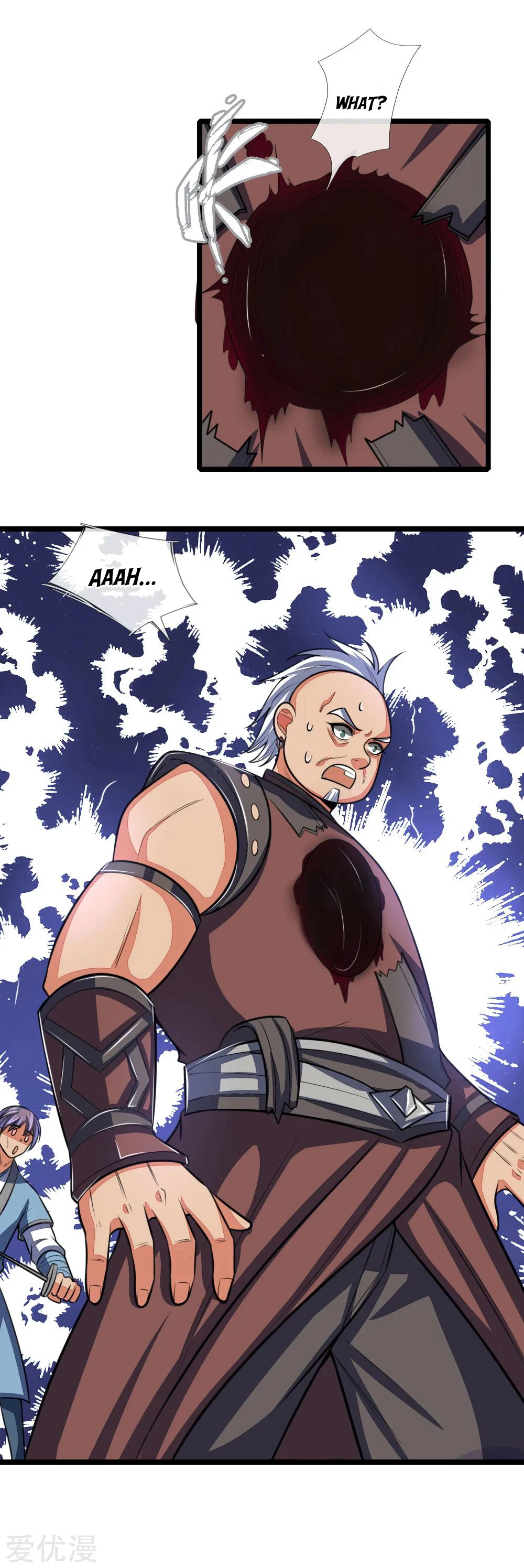 Shenwu Tianzun Chapter 98 page 22