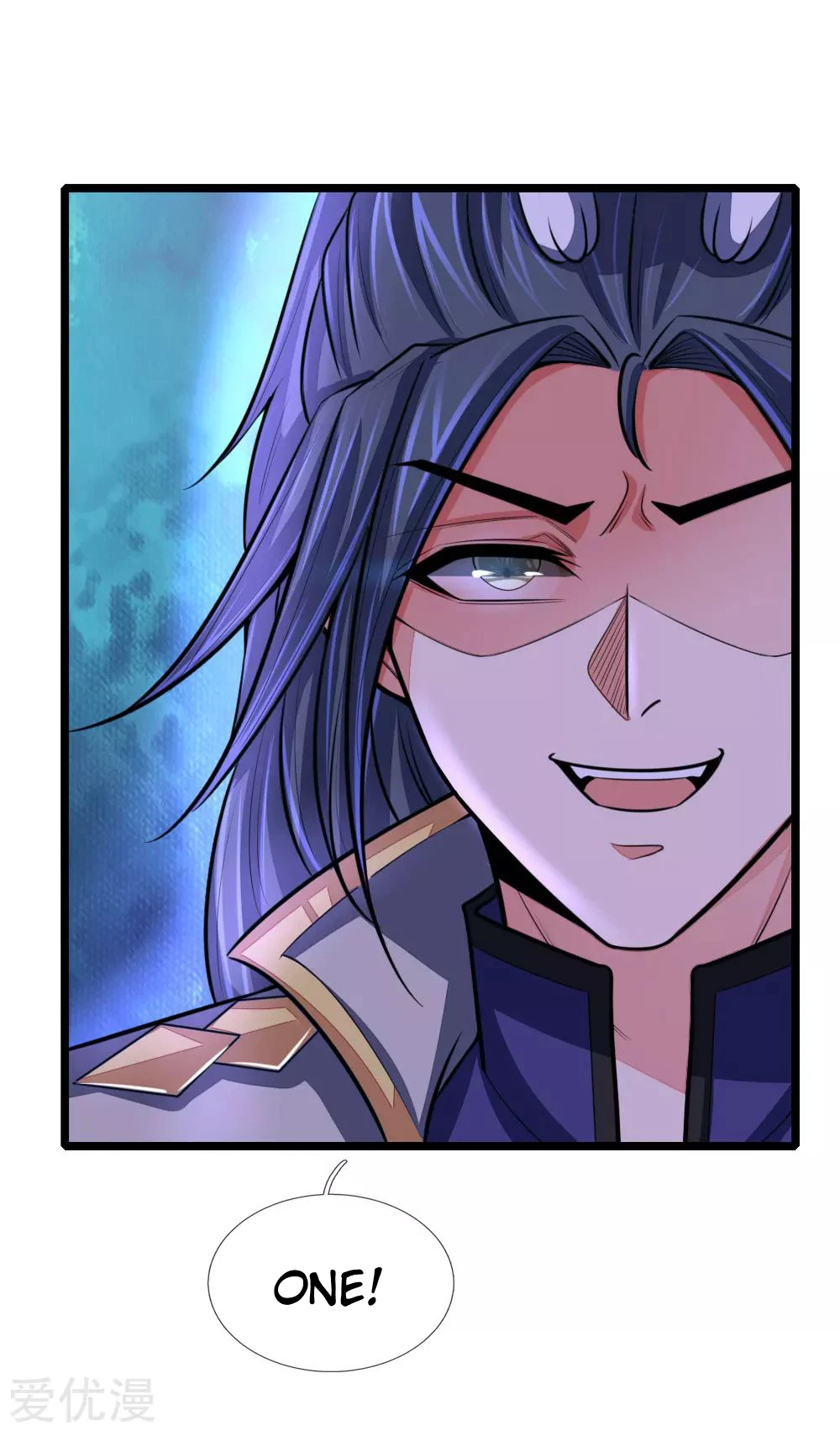 Shenwu Tianzun Chapter 98 page 23