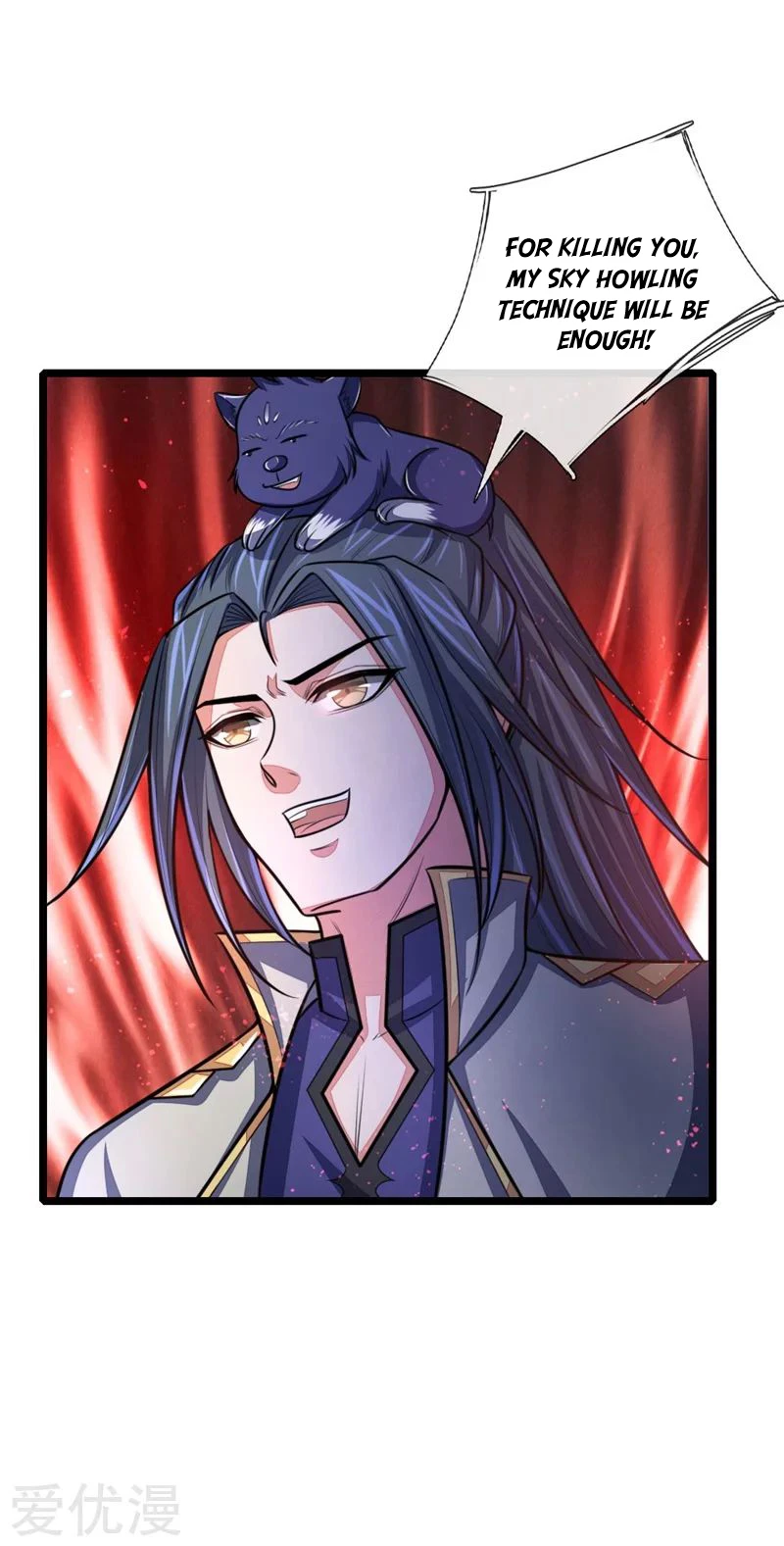 Shenwu Tianzun Chapter 99 page 4