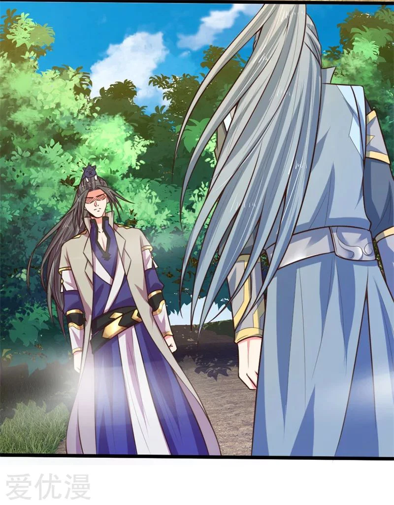 Shenwu Tianzun Chapter 99 page 10