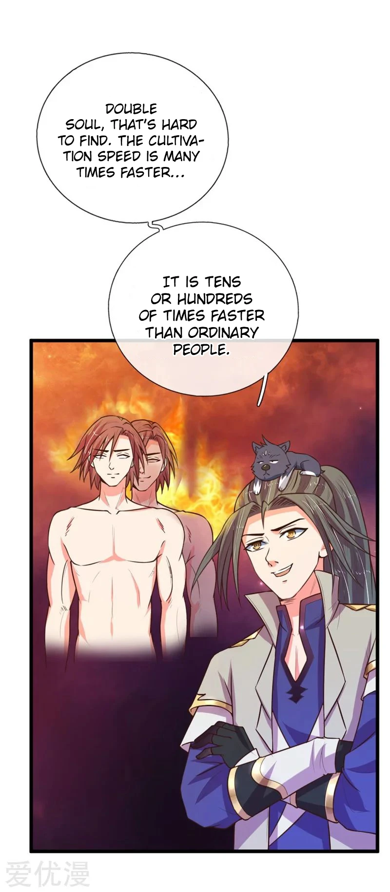 Shenwu Tianzun Chapter 99 page 17