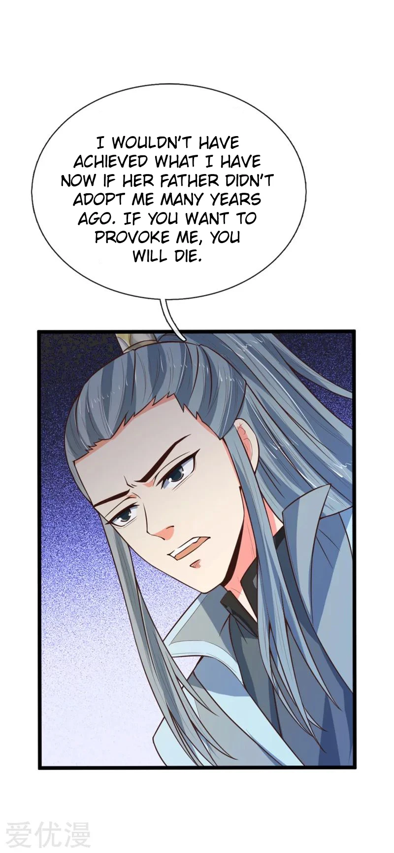 Shenwu Tianzun Chapter 99 page 21