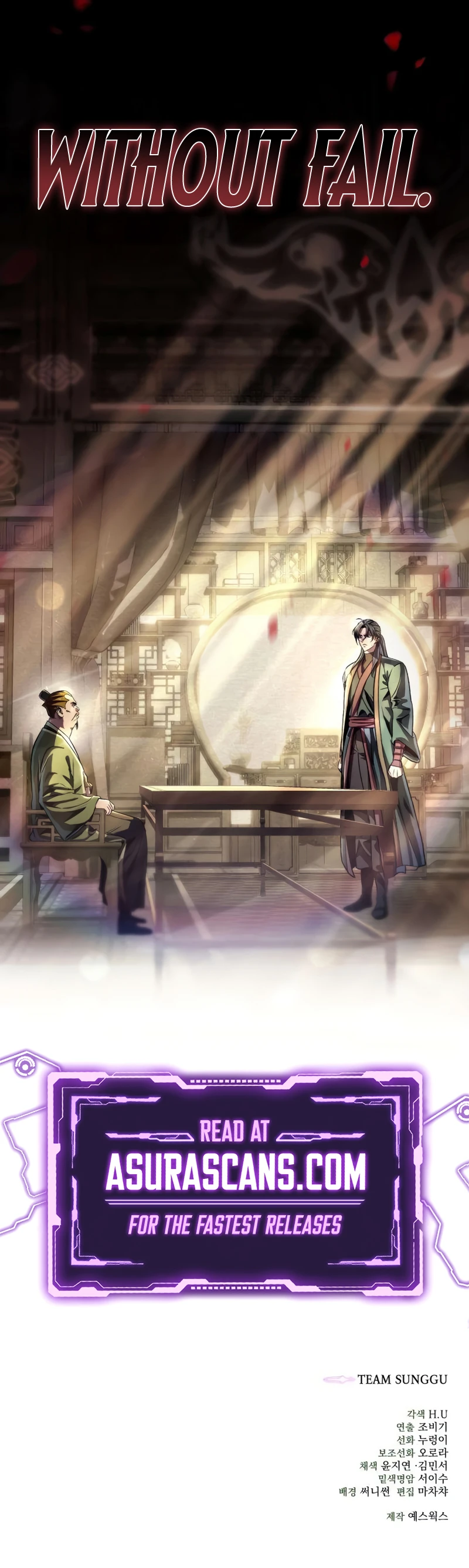 Sichuan's Supreme King Chapter 4 page 15