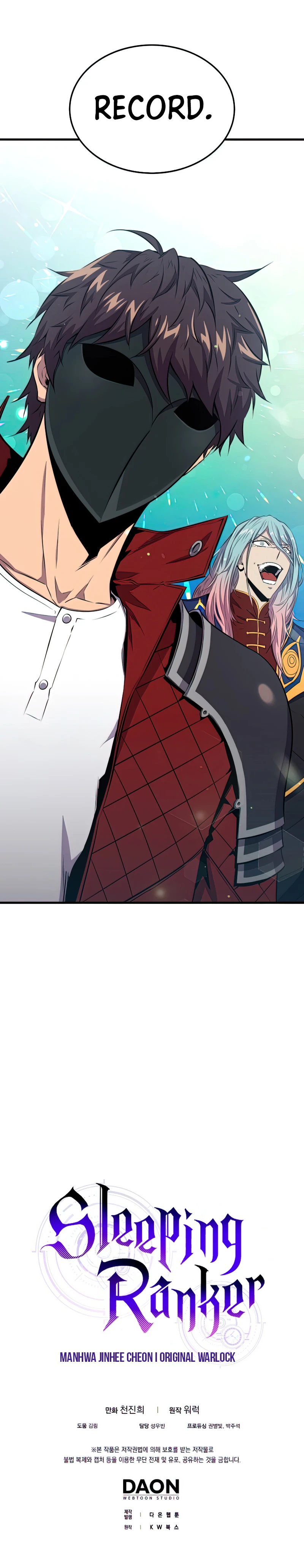 Sleeping Ranker Chapter 41 page 11