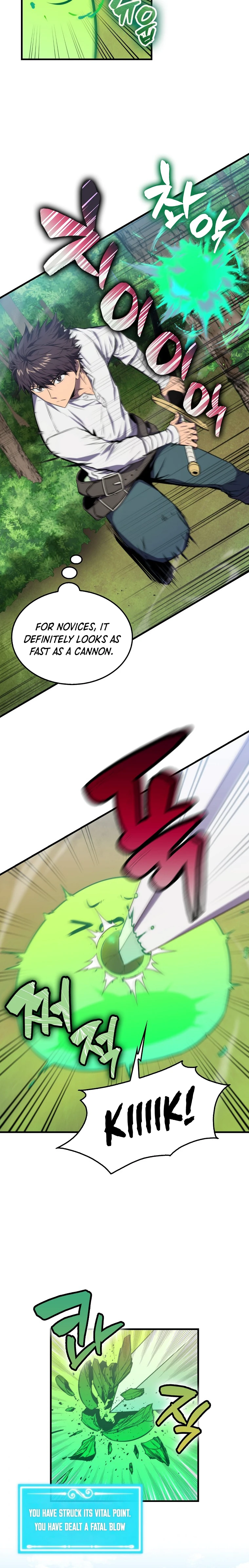 Sleeping Ranker Chapter 5 page 5