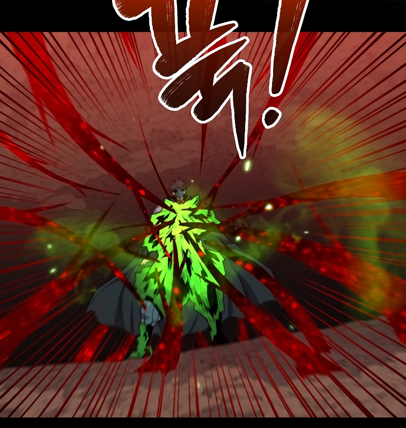 Sleeping Ranker Chapter 83 page 3